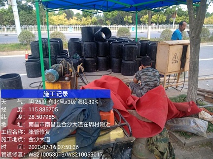 鼎湖管道短管置换-管道顶管-炜誉市政