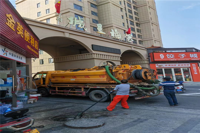 鼎湖管道清淤的危害性？炜誉市政工程有限公司